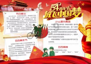 2024-2025年新一轮周期终极质押清单